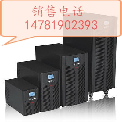 易事特EA901H 1KVA 900W UPS電源重量詳解與產品特點